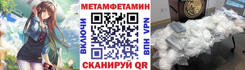 Amphetamine Premium Донской