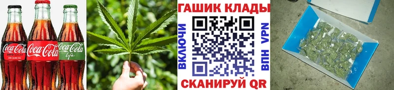 Еда ТГК конопля  цены наркотик  Донской 