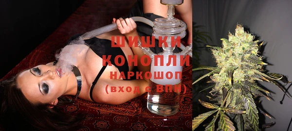 экстази Алексеевка
