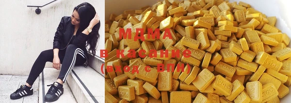 экстази Алексеевка