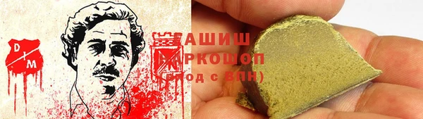 прущая мука Алзамай