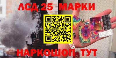 хмурый Краснокаменск
