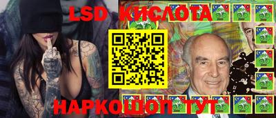 хмурый Краснокаменск