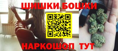 прущий лед Краснодар