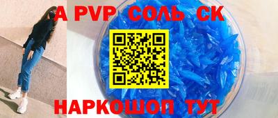 хмурый Краснокаменск