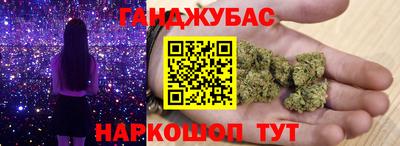 хмурый Краснокаменск