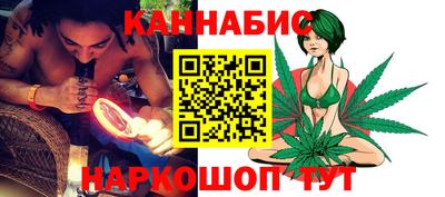хмурый Краснокаменск