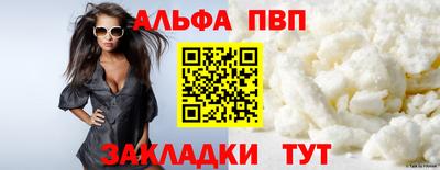 хмурый Краснокаменск