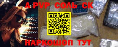 дживик Кумертау