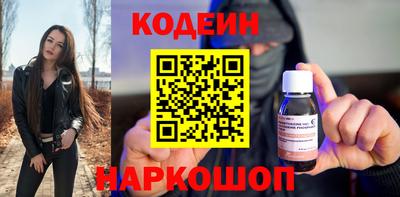 хмурый Краснокаменск