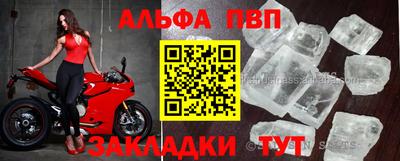 хмурый Краснокаменск