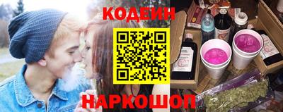 хмурый Краснокаменск