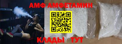 тгк Краснознаменск