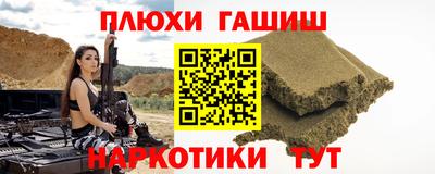 хмурый Краснокаменск