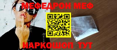 хмурый Краснокаменск
