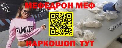 хмурый Краснокаменск