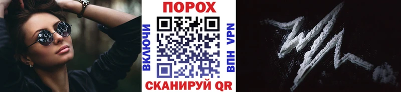 маркетплейс официальный сайт  Донской  Метамфетамин витя 